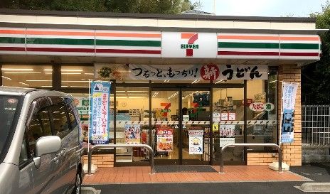 セブンイレブン横浜戸塚町中央店の画像