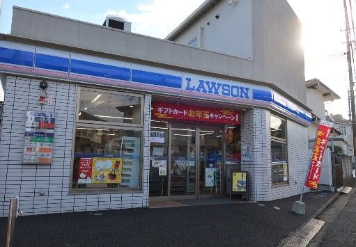 ローソン横浜永田台店の画像