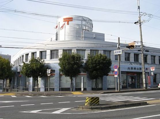 大阪狭山郵便局の画像
