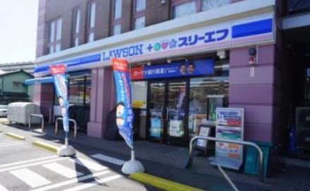 ローソンLTF上星川店の画像