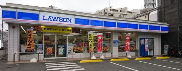 ローソン 藤沢朝日町店の画像