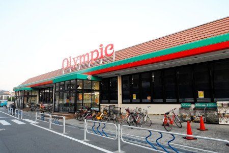 Olympic(オリンピック) 西一之江店の画像