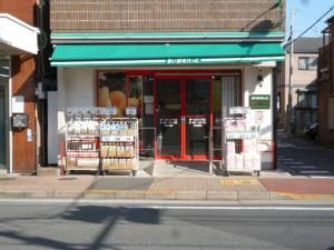 まいばすけっと 西一之江4丁目店の画像