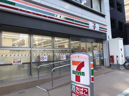 セブンイレブン北浜道修町通店の画像