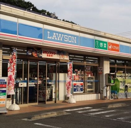 ローソン 横浜栄飯島町店の画像