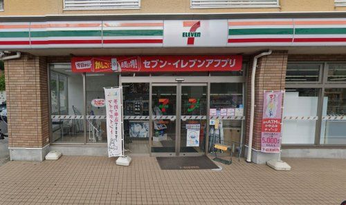セブンイレブン 横浜菅田町北店の画像