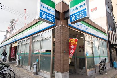 ファミリーマート 新今宮駅北店の画像