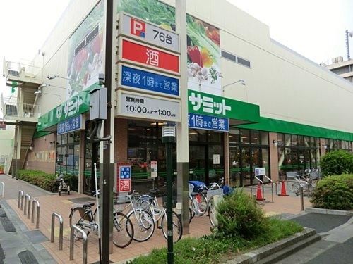 サミットストア 江戸川区役所前店の画像