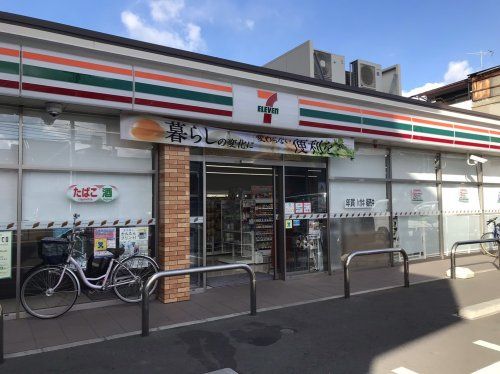 セブンイレブン 大阪玉津2丁目店の画像