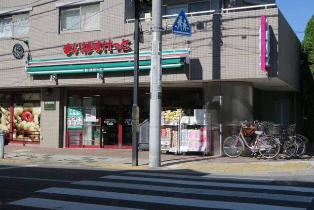 まいばすけっと 東小岩6丁目店の画像