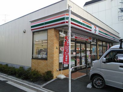 セブン-イレブン 世田谷奥沢３丁目店の画像