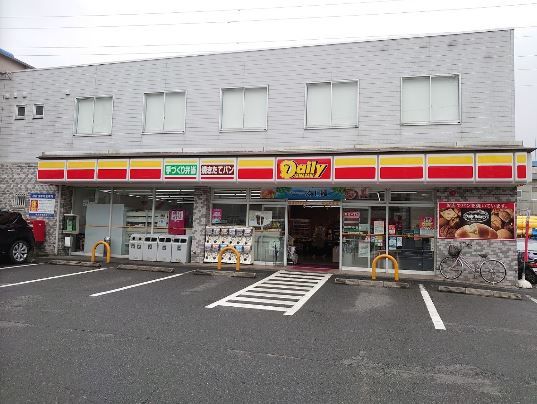 デイリーヤマザキ 横浜大熊町店の画像