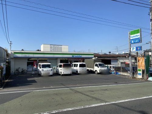 ファミリーマート 玉川田園調布二丁目店の画像