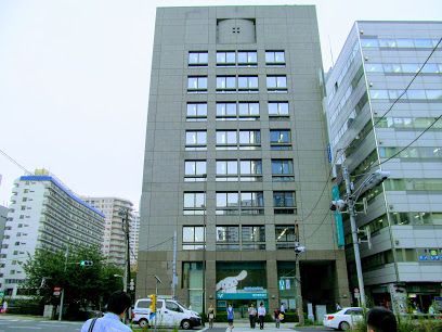きらぼし銀行 五反田支店の画像