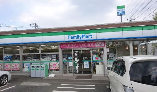 ファミリーマート湘南ライフタウン店の画像
