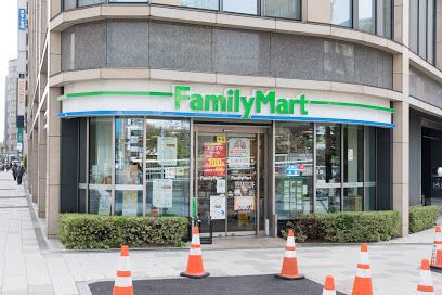 ファミリーマート 西五反田二丁目店の画像