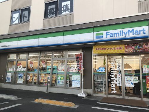 ファミリーマート　西東京新町５丁目店の画像