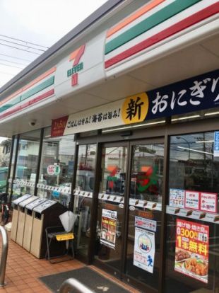 セブンイレブン　美住町店の画像