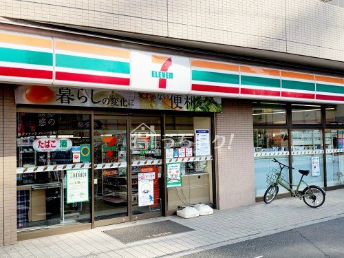 セブンイレブン 新検見川店の画像