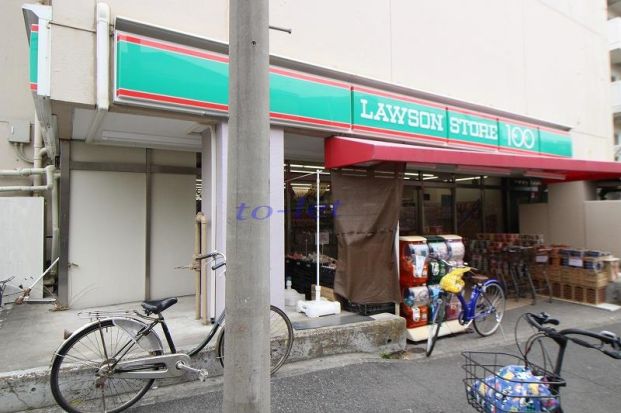 ローソンストア100 LS川崎古川町店の画像