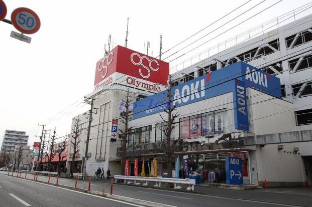 Olympic(オリンピック) 川崎鹿島田店の画像