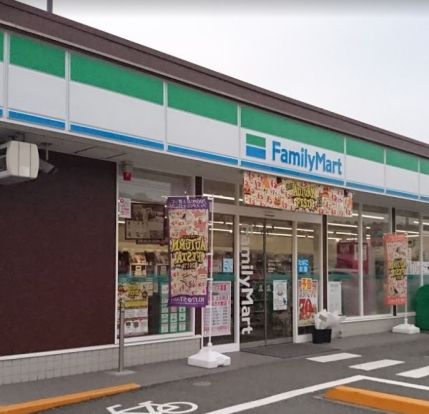 ファミリーマート 磯子丸山二丁目店の画像