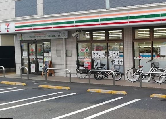 セブンイレブン 横浜鶴ヶ峰本町南店の画像