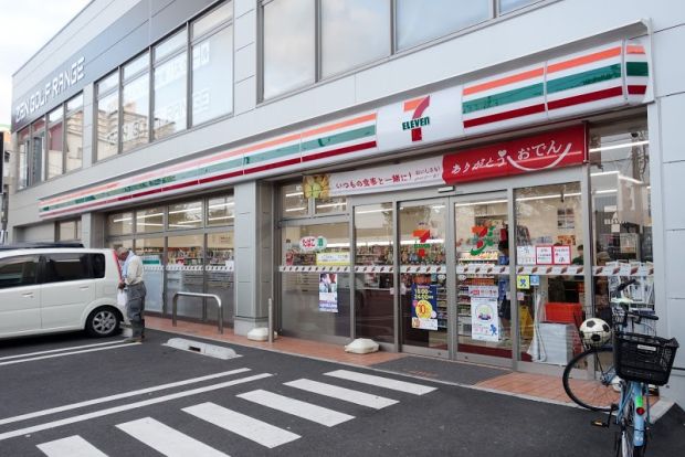 セブンイレブン 荒川東尾久6丁目店の画像