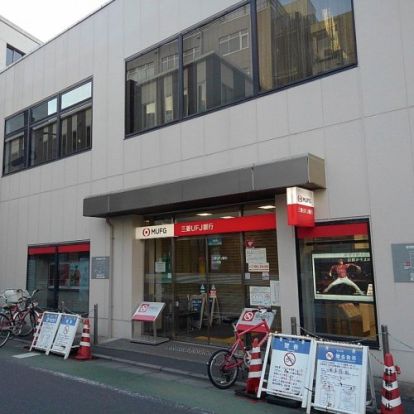 三菱UFJ銀行小山支店の画像