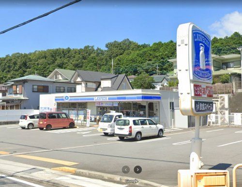 ローソン函南町上沢店の画像