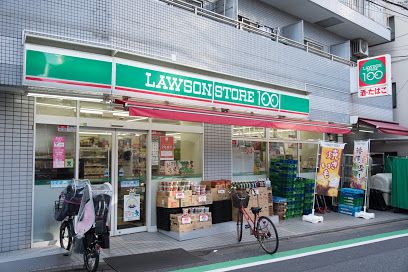 ローソンストア100 品川小山店の画像