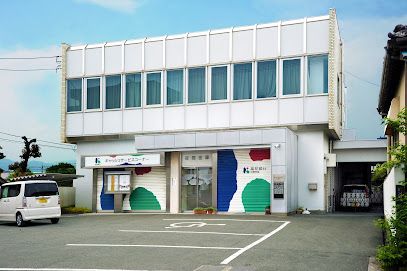 高知銀行 山田支店の画像