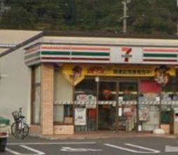 セブンイレブン　中野店の画像