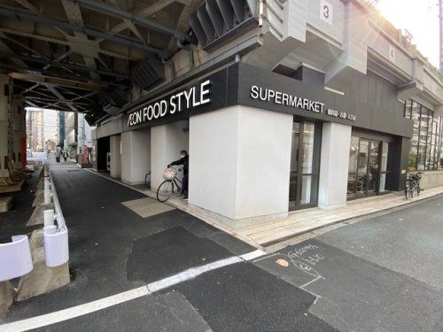 イオンフードスタイル中崎町店の画像