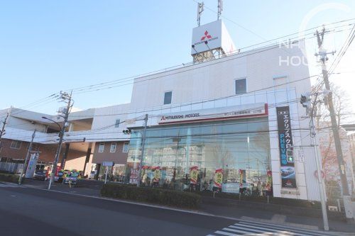 東日本三菱自動車販売株式会社　立川店の画像