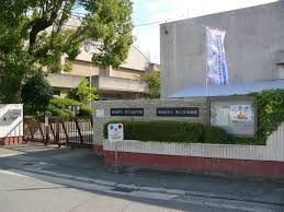 和歌山市立中之島幼稚園の画像