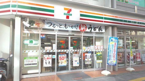 セブンイレブン 台東寿1丁目店の画像