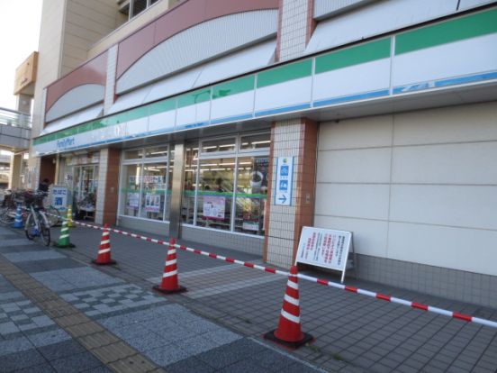 ファミリーマート 長岡京駅前店の画像