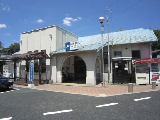 JR東海道本線/山崎駅の画像