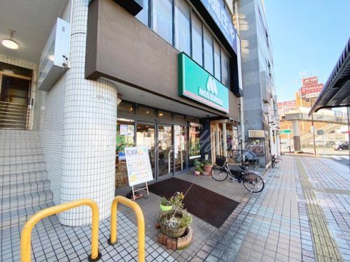 モスバーガー北久里浜駅前店の画像