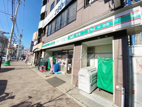 ローソンストア100 LS横須賀根岸町店の画像