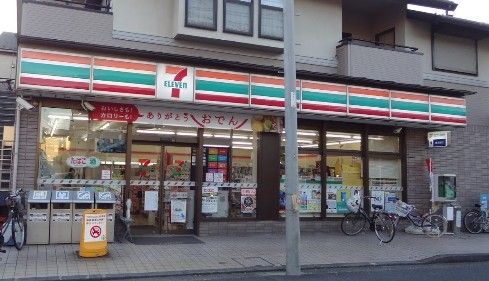 セブンイレブン 三ツ池店の画像