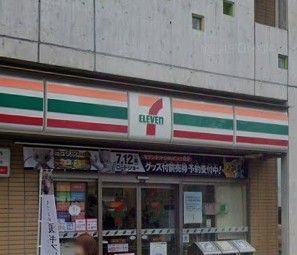 セブンイレブン 横浜杉田４丁目店の画像