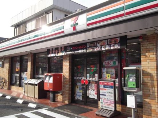 セブンイレブン 横浜保土ヶ谷2丁目店の画像