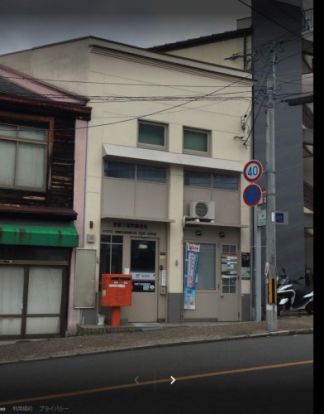 京都下馬町郵便局の画像