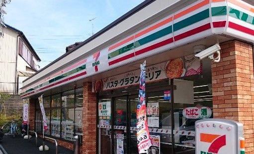 セブンイレブン 横浜栄長沼町店の画像