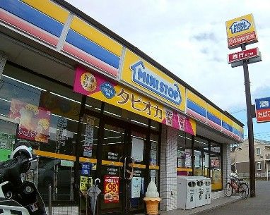 ミニストップ 藤沢宮前店の画像