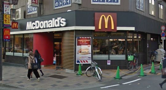 マクドナルド 福島店の画像