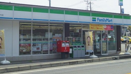 ファミリーマート 藤沢渡内店の画像