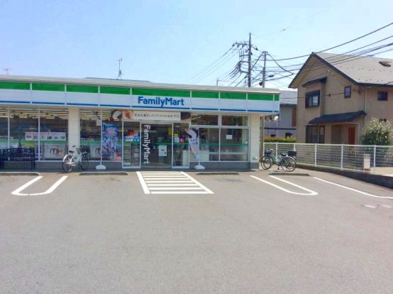 ファミリーマート 立川富士見通り店の画像